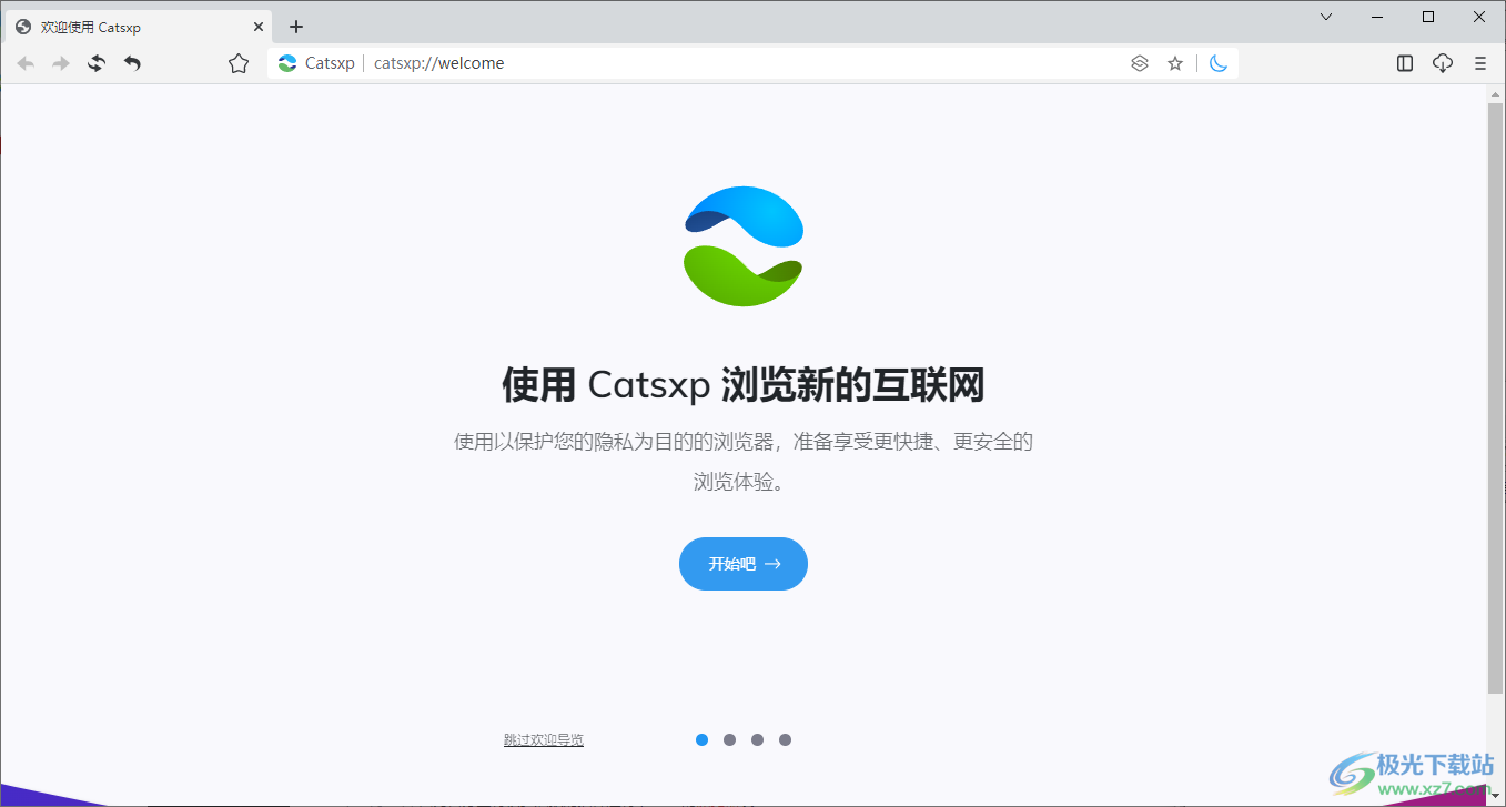 猫眼Catsxp浏览器电脑版