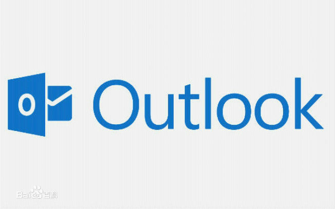 outlook2019最新版