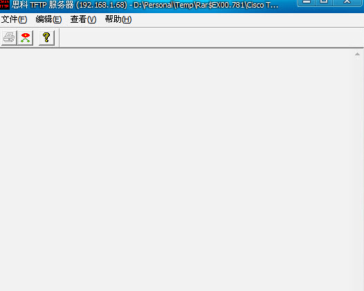 思科tftp服务器汉化版