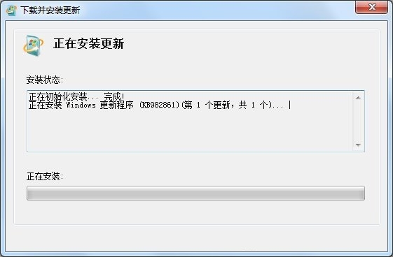 ie11浏览器中文语言包