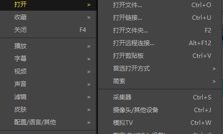 怎么播放链接配图1