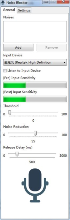 NoiseBlocker(麦克风降噪软件)V2.0.6官方免费版					
						版本