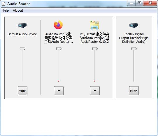AudioRouter(音频输出设备分配工具)V0.10.2官方最新版					
						版本