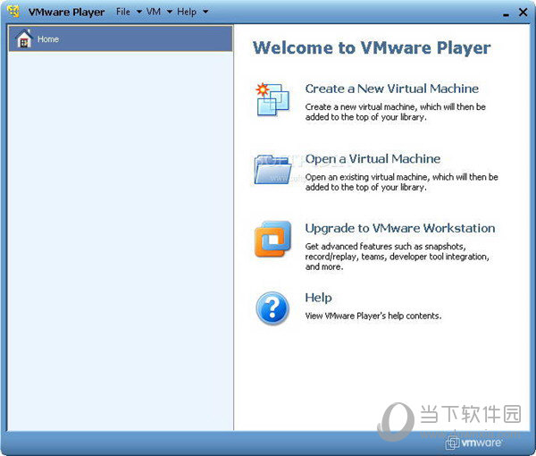 VMwarePlayer12(虚拟机操作工具)V12.5.7官方版