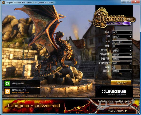 UnigineHeavenBenchmark(DX11显卡测试软件)V4.0官方版					
						版本