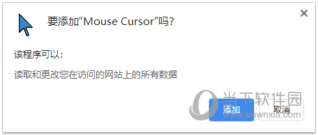 MouseCursor(自定义鼠标光标)V1.1官方版					
						版本