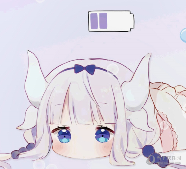 WallpaperEngine康娜充电ING动态壁纸最新免费版					
						版本