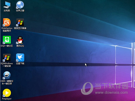 Windows10PEx64Enormous端午版