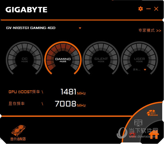 AORUSGraphicsEngine(技嘉显卡超频工具)V1.50官方版					
						版本