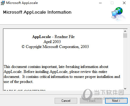 Applocale(Galgame转码转区工具)V1.3.3.31绿色中文版