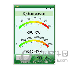 FanTool(笔记本温度监控)V1.3中文版