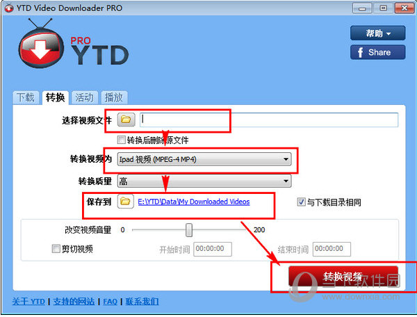 YTD Video Downloader Pro