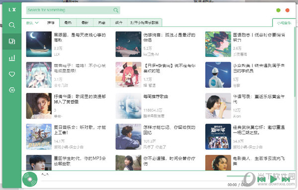 lxmusicdesktop(音乐下载工具)V1.0绿色版					
						版本