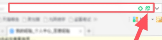 360安全浏览器极速模式怎么开1