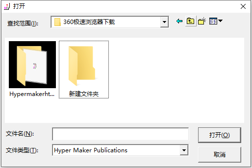 Hypermaker html viewer2