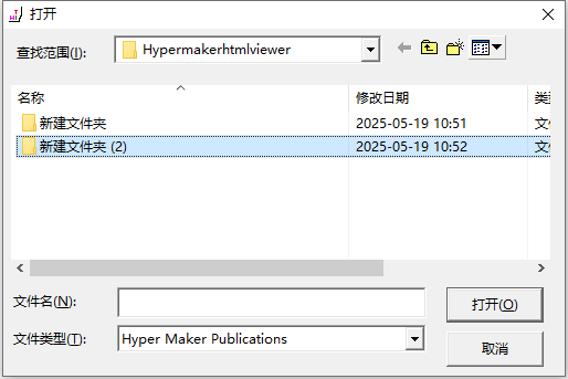 Hypermaker html viewer3