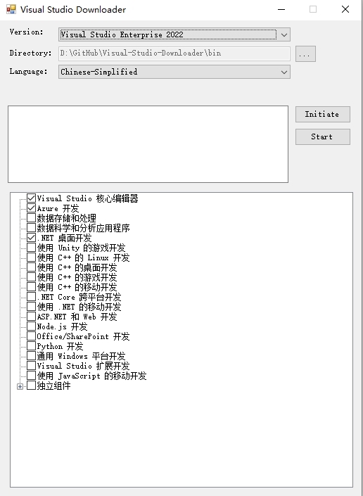 VisualStudioDownloader(VisualStudio2022下载工具)V1.0绿色版					
						版本