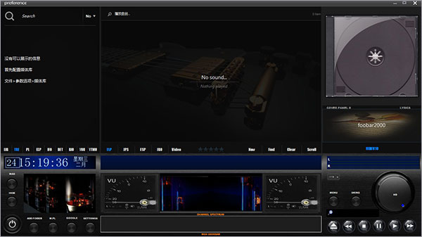 Foobar2000正式中文版3