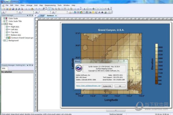 Surfer(三维绘图软件)V12.2.705汉化版