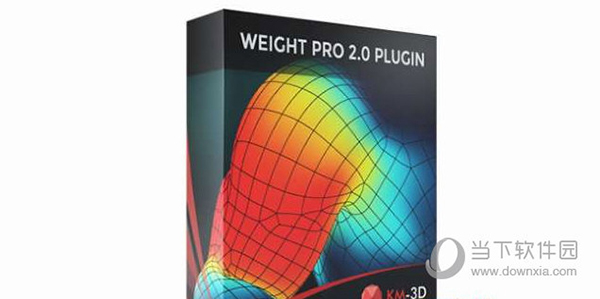 WeightPro(3DSMAX绑定自动蒙皮权重插件)V2.01最新免费版					
						版本