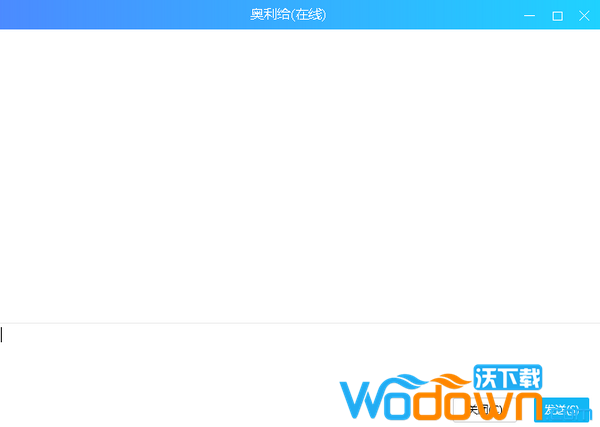 舔狗模拟器v0.0.1绿色版