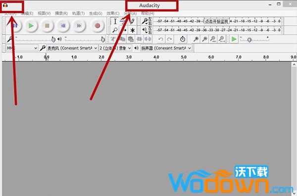 Audacity(音频编辑工具)v3.7.5中文免费版