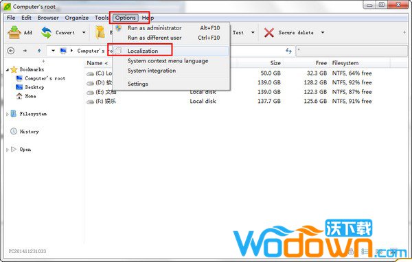 PeaZip(多平台解压缩软件)v10.6.1中文免费版