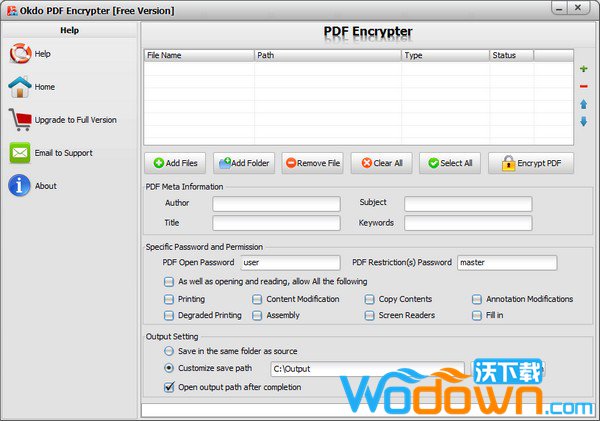 Okdo PDF Encrypter(PDF加密工具)v2.6官方免费版