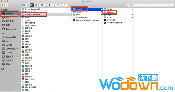 魔兽世界怀旧服插件Mac版v1.13.5.65最新版