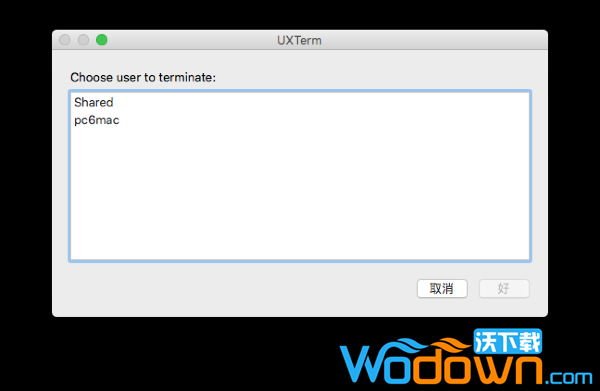 UXTerm Mac版(系统优化软件)v1.1.2