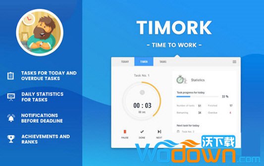 Timork Mac版(任务管理软件)v1.5