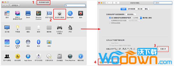 编程小将Mac版v1.2.0