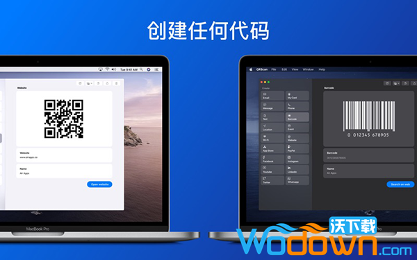 QrScan(条码阅读器)v4.0.2 Mac免费版