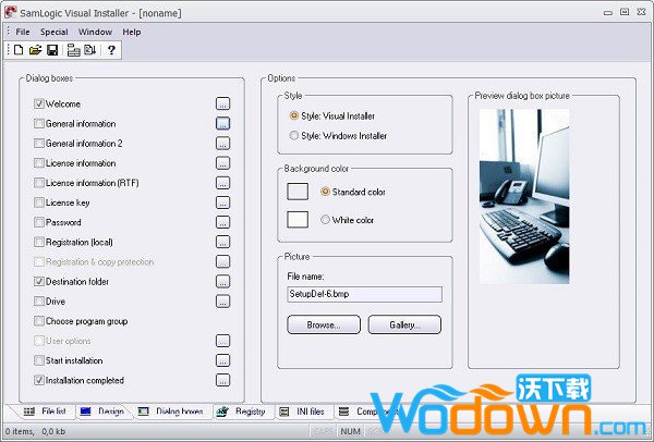 SamLogic Visual Installer(安装包制作工具)v2020免费版