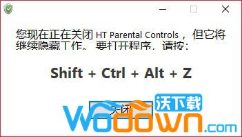 HT Parental Controls