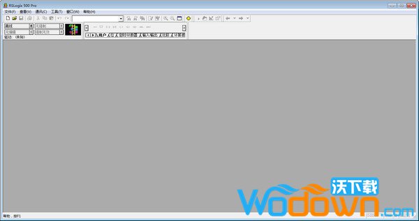 RSLogix500 pro破解版