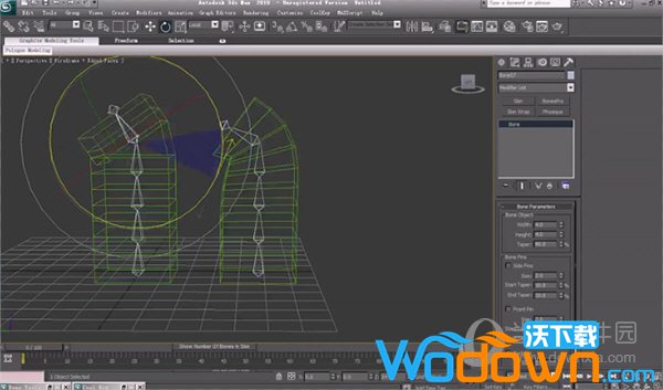 BonesPro4.74破解版