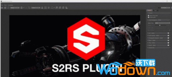 S2RS Plugin
