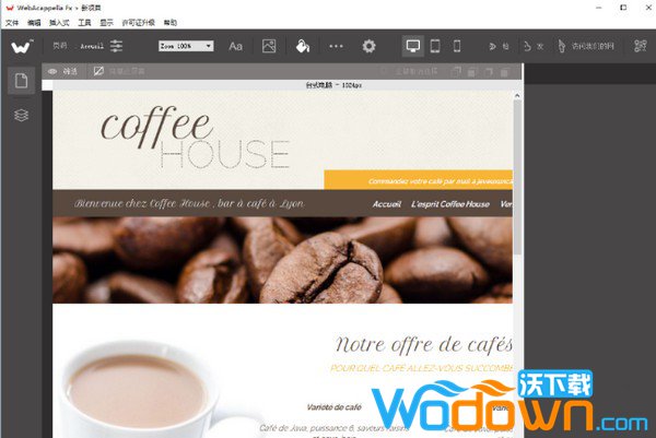 WebAcappella Fx破解版