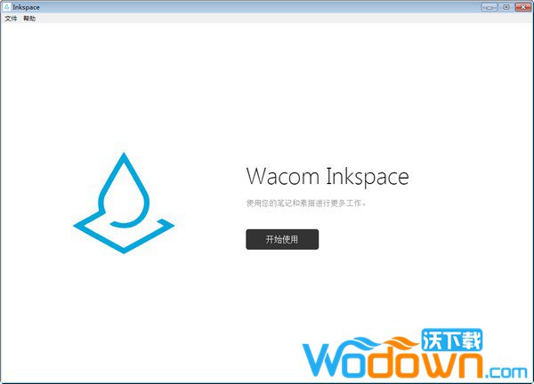 Wacom Inkspace下载