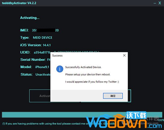 Tedddby Activator(苹果ID解锁工具)v5.0.1最新版